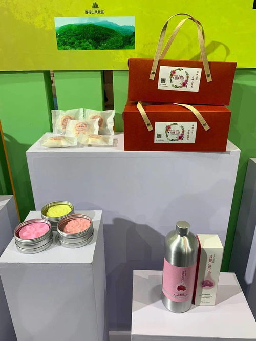 門頭溝區(qū)文化與旅游產(chǎn)品在服貿(mào)會(huì)綻放異彩 化妝品產(chǎn)業(yè)新篇章