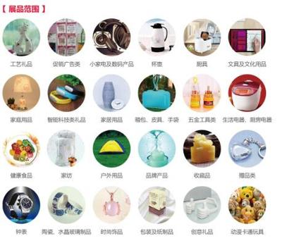 2021上海百貨展會(huì)水暖五金專區(qū) 3月10-12日盛大開啟