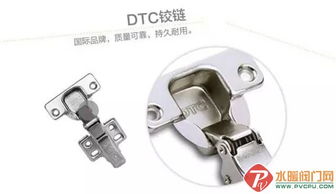 亞陶衛浴攜手DTC東泰五金，共筑水暖五金新生態