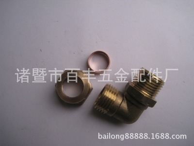 太陽能卡套彎頭供應 廠家直銷，品質保障