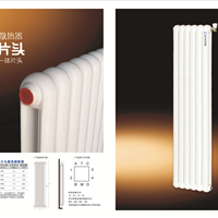 天津水暖五金市場(chǎng)指南 品牌、商家與價(jià)格全解析