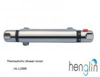 全銅體ABS塑料手輪恒溫淋浴水龍頭 廠家直供，品質(zhì)生活的智慧選擇